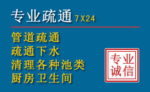 宁蒗搬家公司提示：夏季高温季节长途搬家的6大常识